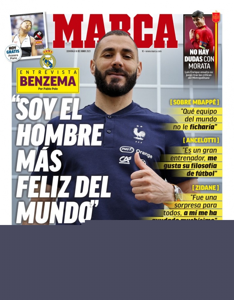 赛与附加赛 赛与附加赛