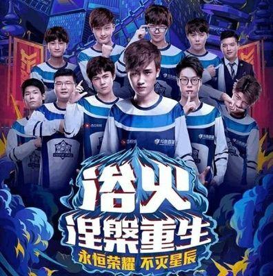 热火的强硬 热火的强硬